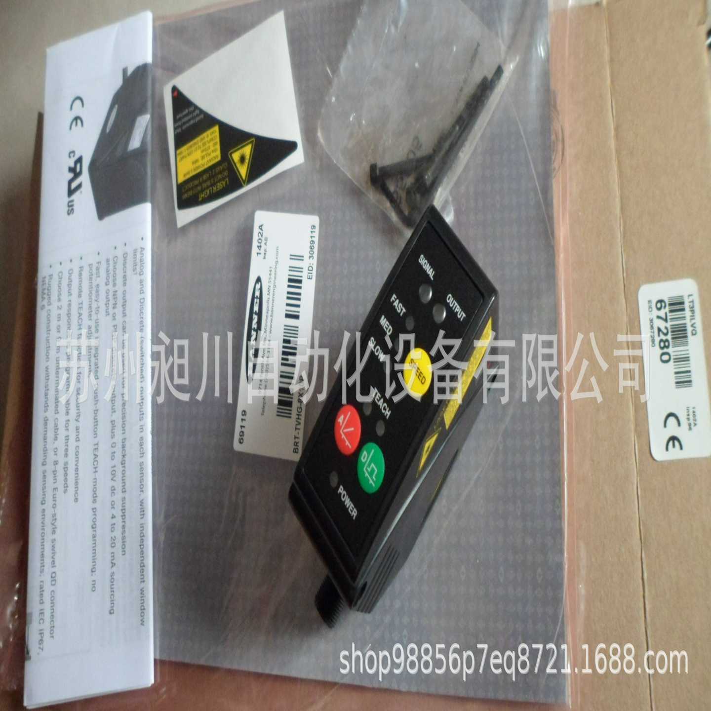 BANNER邦纳LT3PILV长距离激光位移传感美国全新原装进口e现货详