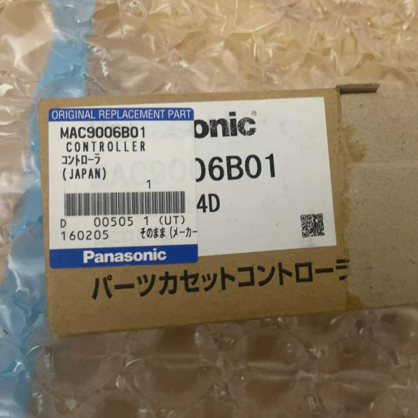 MAC9006B01/BM飞达板卡SMT【鑫鑫商铺】