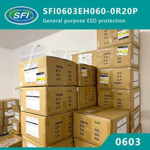 SFI0603EH060 0R20P 貼片壓敏電阻防靜電無鉛環(huán)保0603 0.2pF