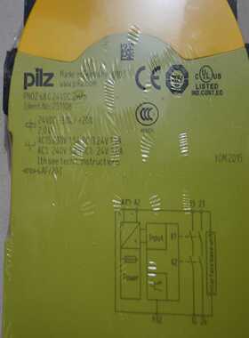 A10-5800K AMD FM2 使用完好 就10询价