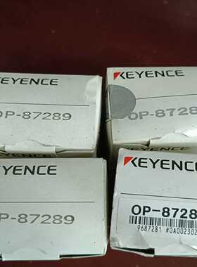 OP-87289基恩士全新原装正品--议价商品