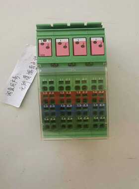 IBIL24DI8-2MBD货号2819040菲尼克【博航商行】