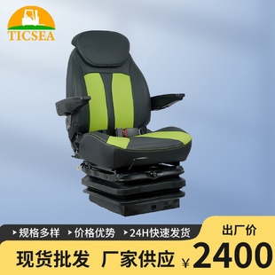 江西迪克叉车工程工业农机通用座椅可折叠安全带耐磨舒适