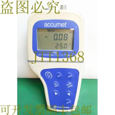 供应10690 FISHER SCIENTIFIC ACCUMET 便携式防水 PH连接计