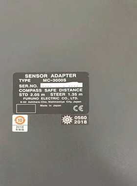 古野VDR信号采集配件MC-3000s有真正的，带价来询价