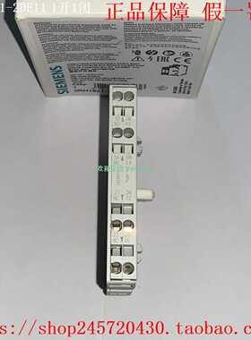 3RH1921-2DE113RH1921-2EE02西门子电梯专用速动触点