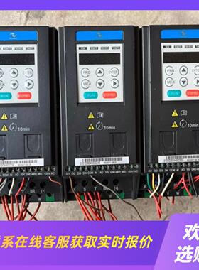 拆机汇川MD200变频器MD200T15B-24拍前询价下单