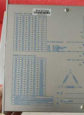 步进驱动器DV3722成色新，质量询价