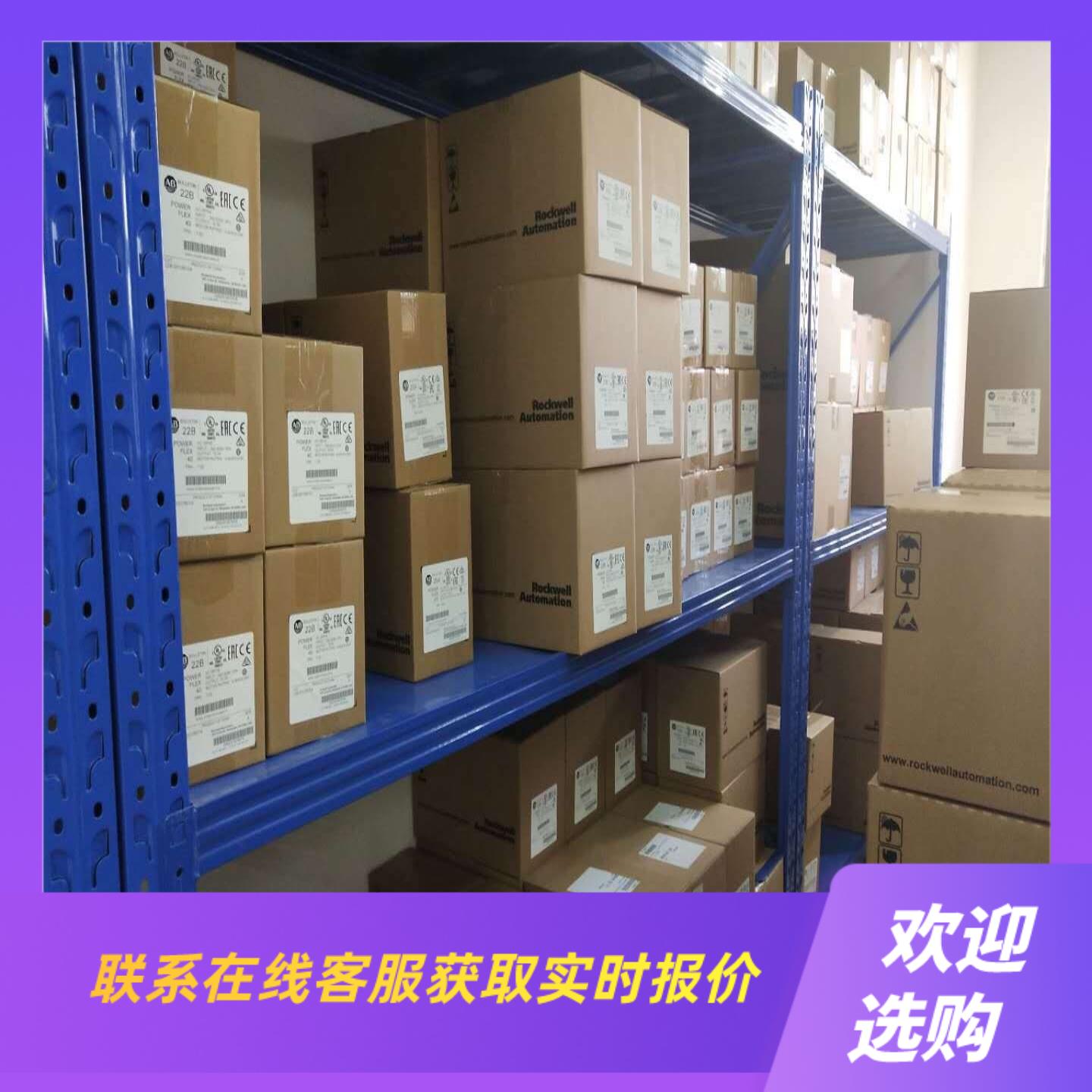 20BC3P5A0AYNANC0 未拆封 拍前询价下单