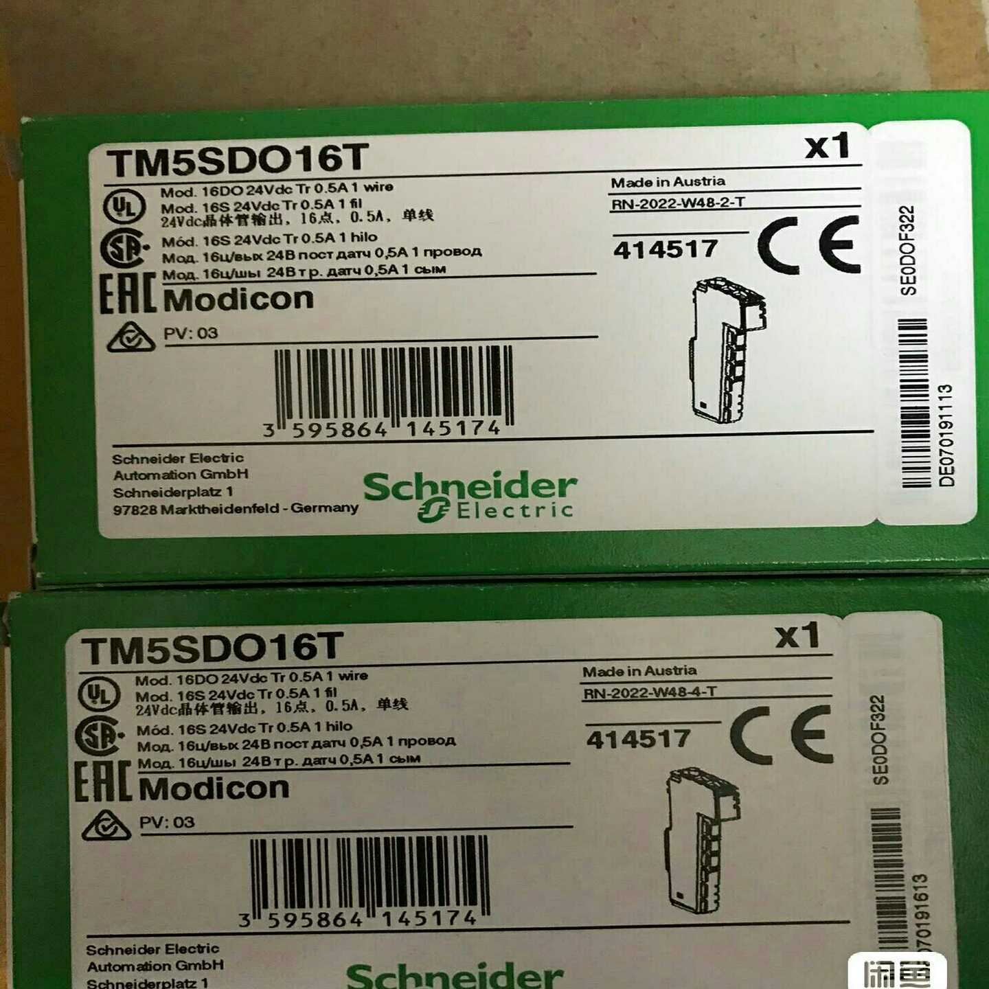【议价】TM5SDO16T，质保一年适用