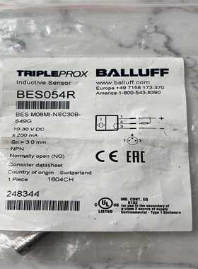 #电子元器件 BES054R全新BALlUFF现货实拍细节图~议价