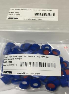 配件DIKMA迪马样品瓶1033 样品瓶盖垫1035 2ml 100PK 议价