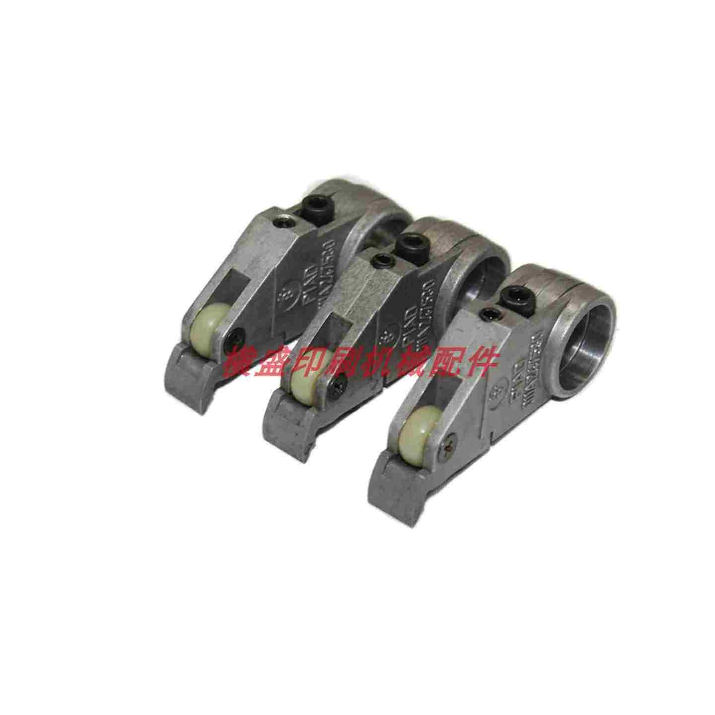 议价-配件700原装l全新前规牙前规递纸铝牙011A24753