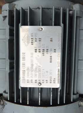 （议价）一台S57sewDT80N4/BMG，0.75kw制动减