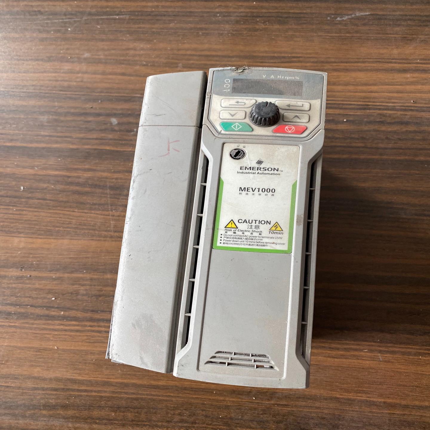 询价拍~MEV1000-40075-000爱默生变频器7.5KW