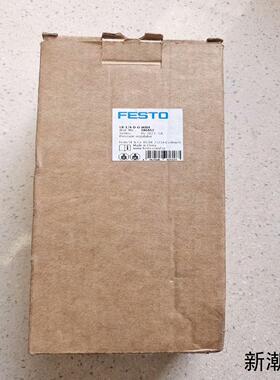 全新费斯托FESTOLR-D-O-MIDI全新原装实物议价商品