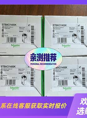 STBDDO3415K大量工程余货plc拍前询价下单
