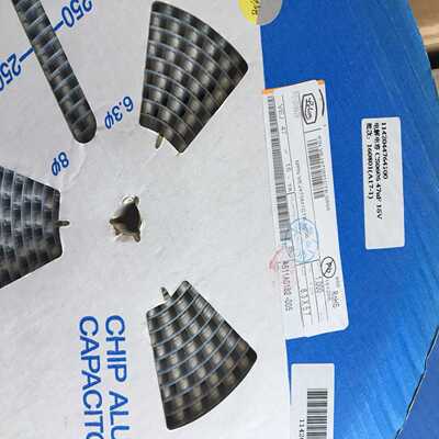 16v47uf47UF6.3x5.7mm贴片铝电解电容询价