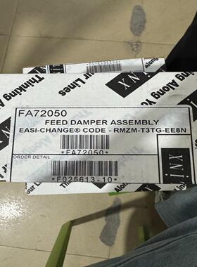 LINXFA72050喷码机配件全新原装，型号EASI--议价商品