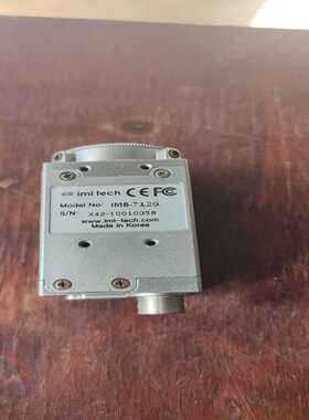 imitech工业相机IMB-712G功能包好--议价商品