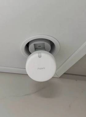 适用于GreenmiAqara智能家居Fp2传感器Fp1E雷达顶棚筒灯磁性隐藏