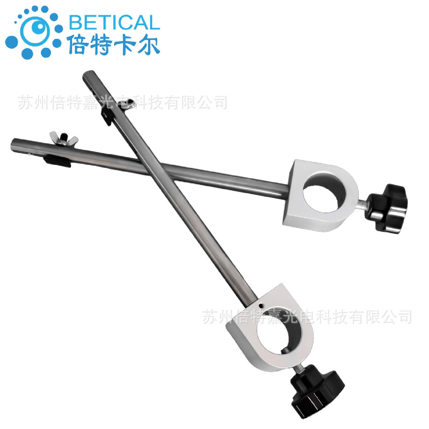 体视显微镜视频显微镜用显示器挂杆不锈钢材质直径25/32mm