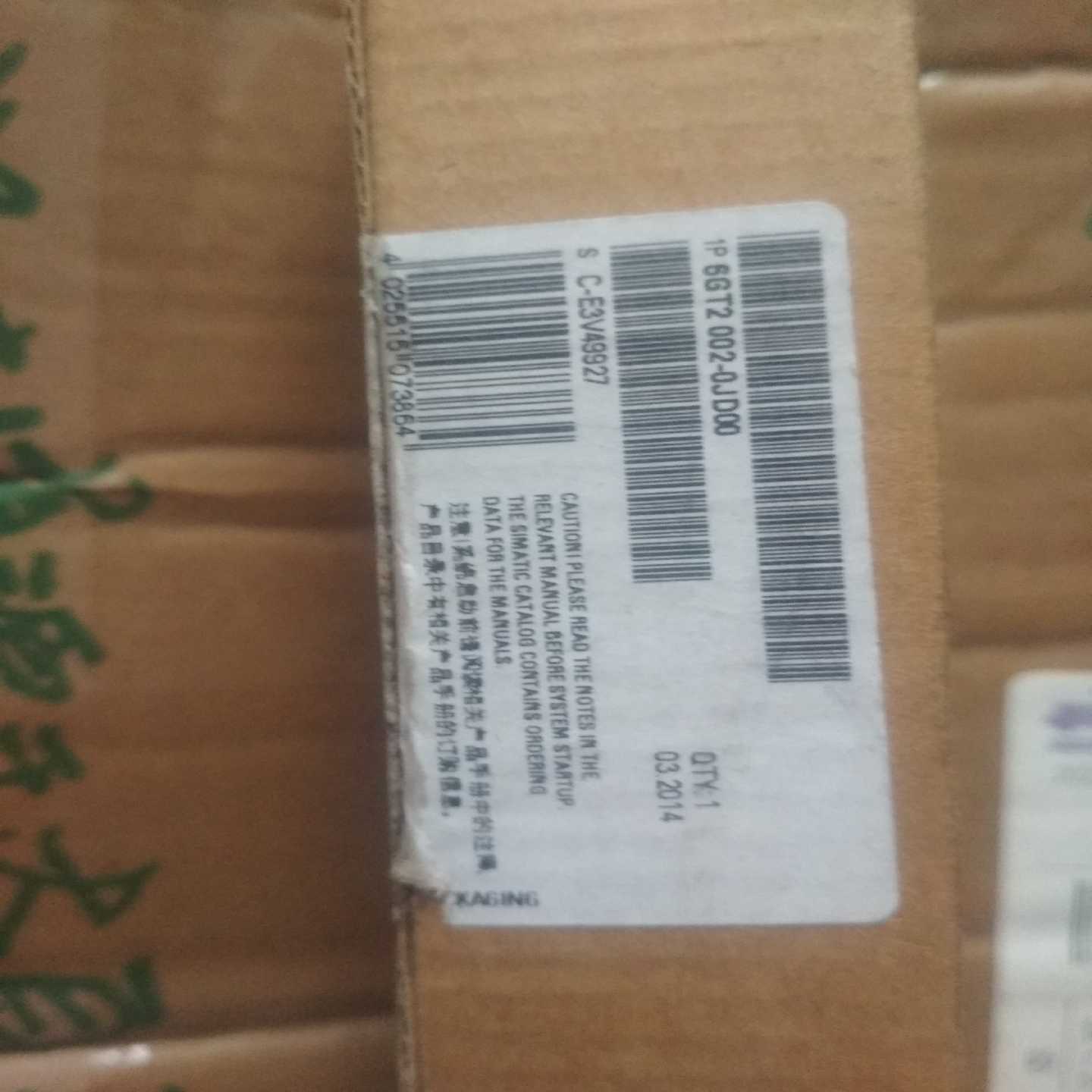 【议价】6GT2002-0JD00适用