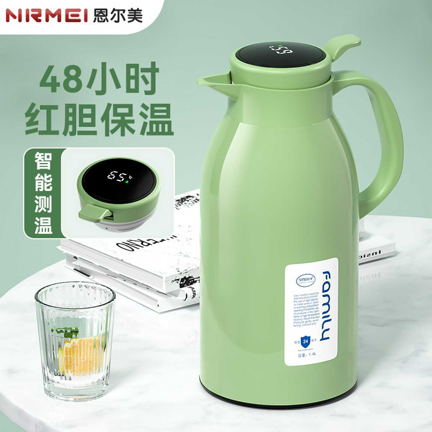 恩尔美智能显温保温壶家用热水瓶大容量热水壶学生宿舍保暖瓶批发
