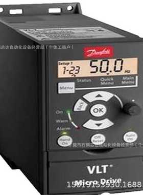 变频器VLT2807PT4B20STR0DBFs00A00议价出售