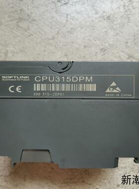 SOFTLINK欧辰CPU315DPM议价商品