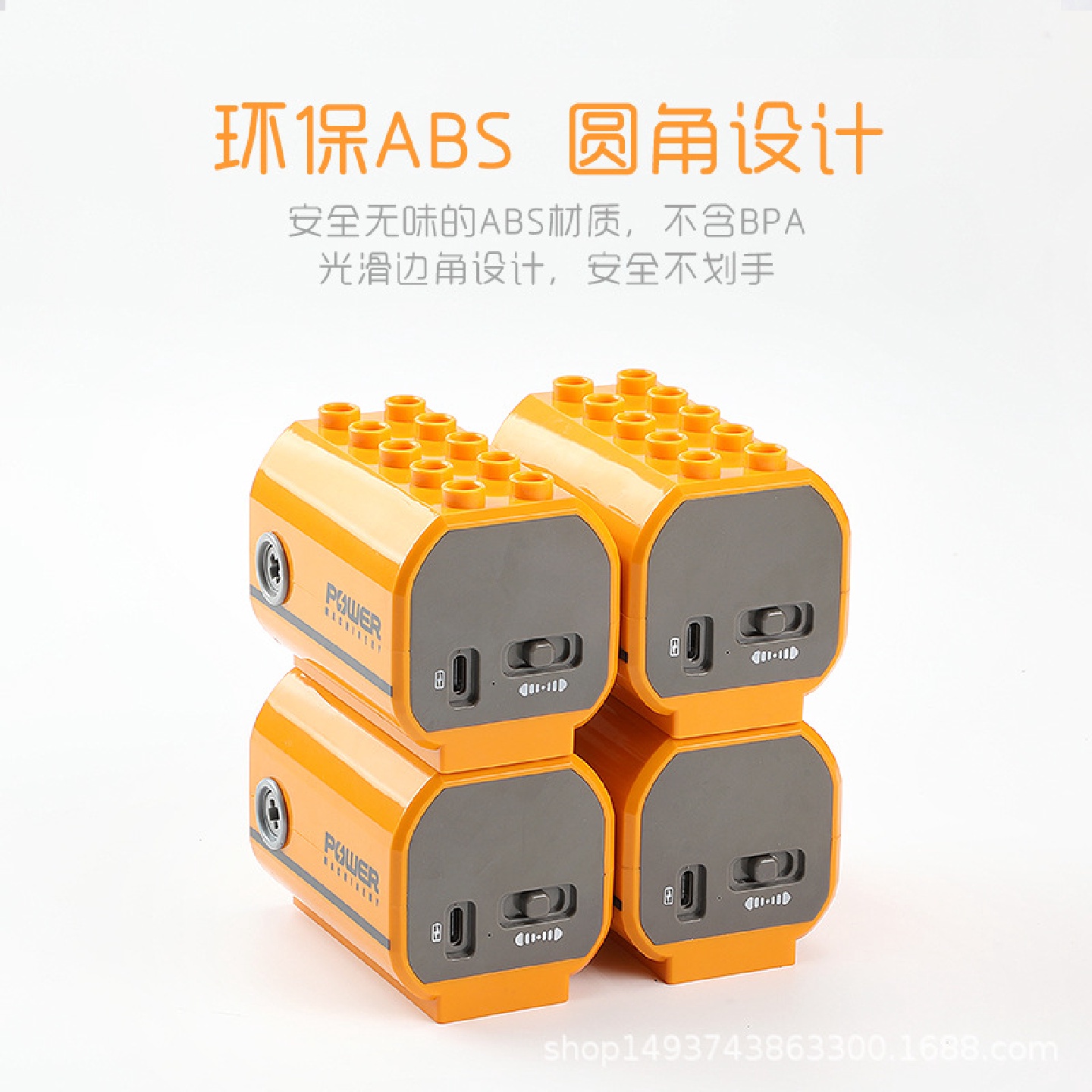 批发费乐大颗粒科教齿轮拼装发动机发电可充电益智积木玩具