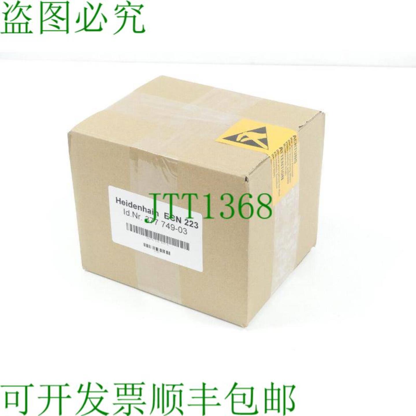 海德汉 ECN 223 2048 ID 号377 749-03 SN14526893X - 6个月Gwl