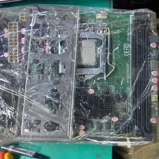 询价~ipc h81itx主板17*17尺寸 H81工控主板 双千