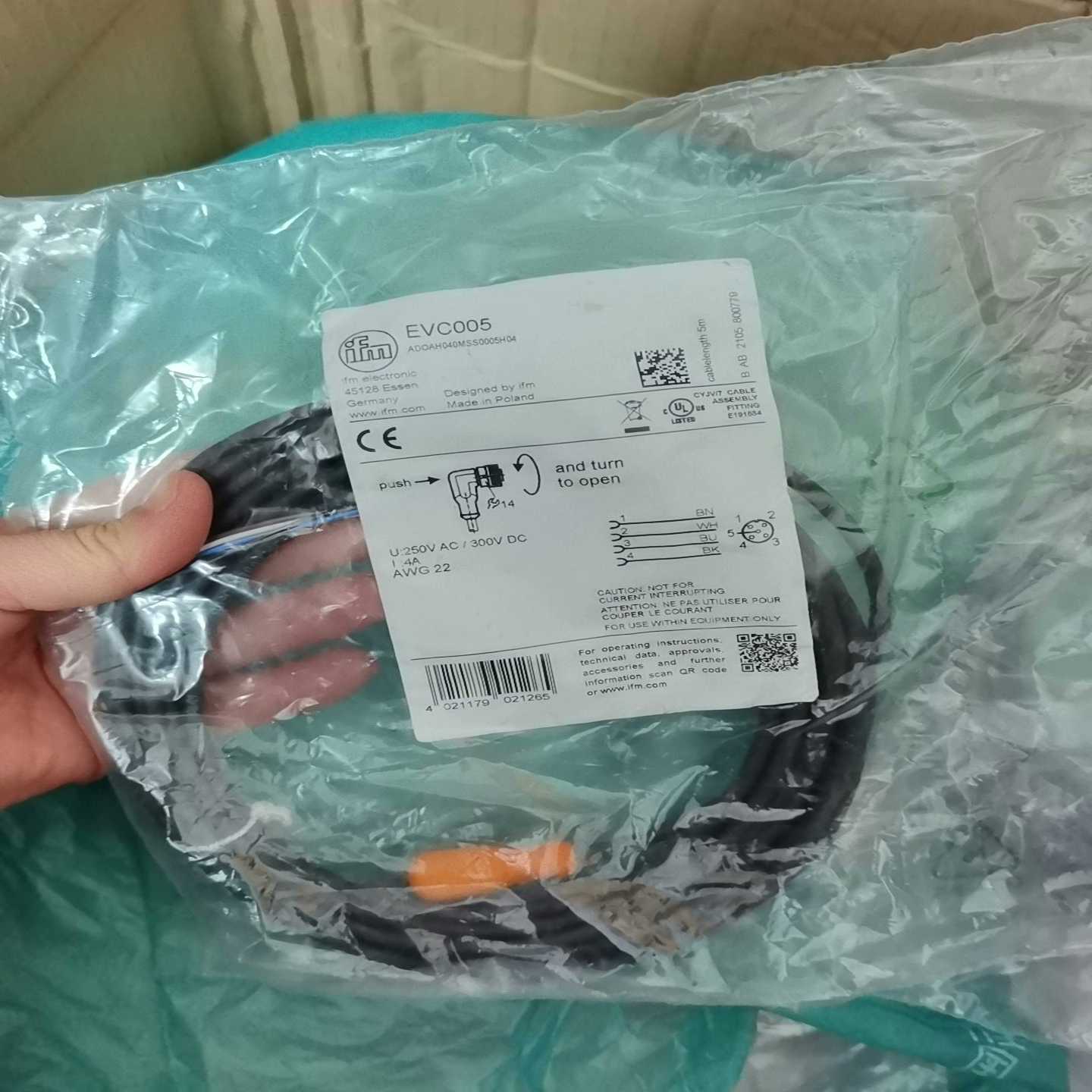 IFM易福门EVC005询价