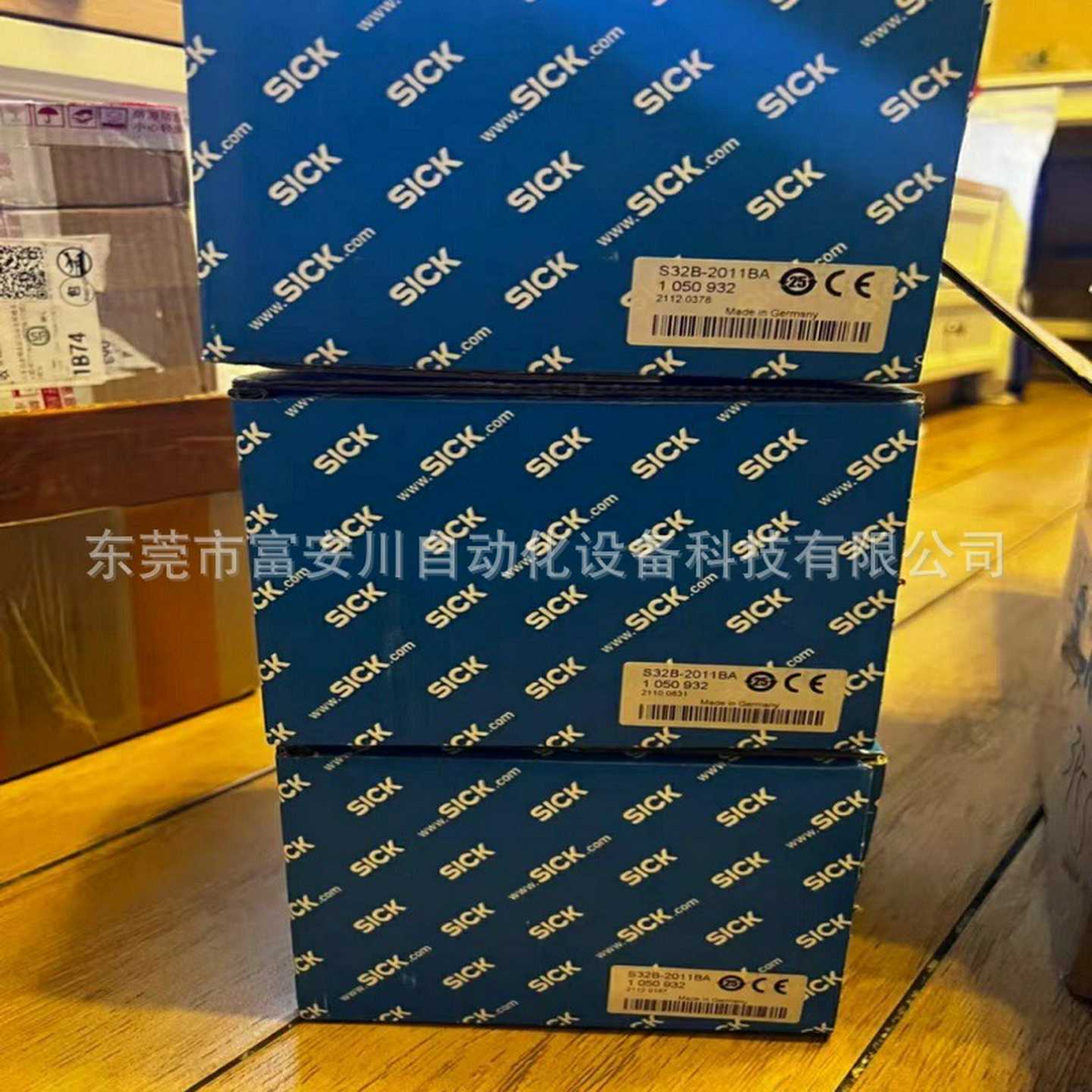 SICK西克原装SS32b-2011ba扫描仪实拍现货议价