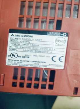三菱Q系列电源，Q64PN，全新库存机，未拆封，需要的直接拍--