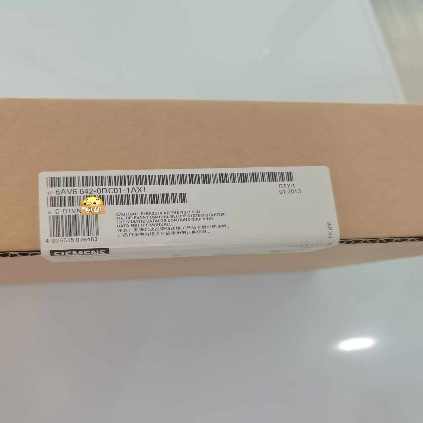 6AV6642-0DC01-1AX16AV6642-0D(亚飞商行）