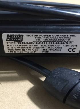 （议价）意大利进口魔力电机MOTORPOWER