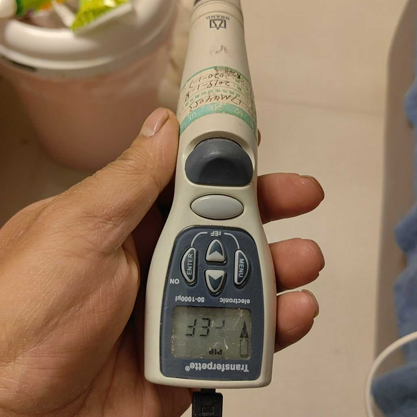 德国普兰德1000ul电动移液器！原装正品！电池能充电！配件议价