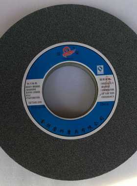 400*50*127棕刚玉灰氧化铝白刚玉绿碳化硅陶瓷砂轮磨床合金打磨轮