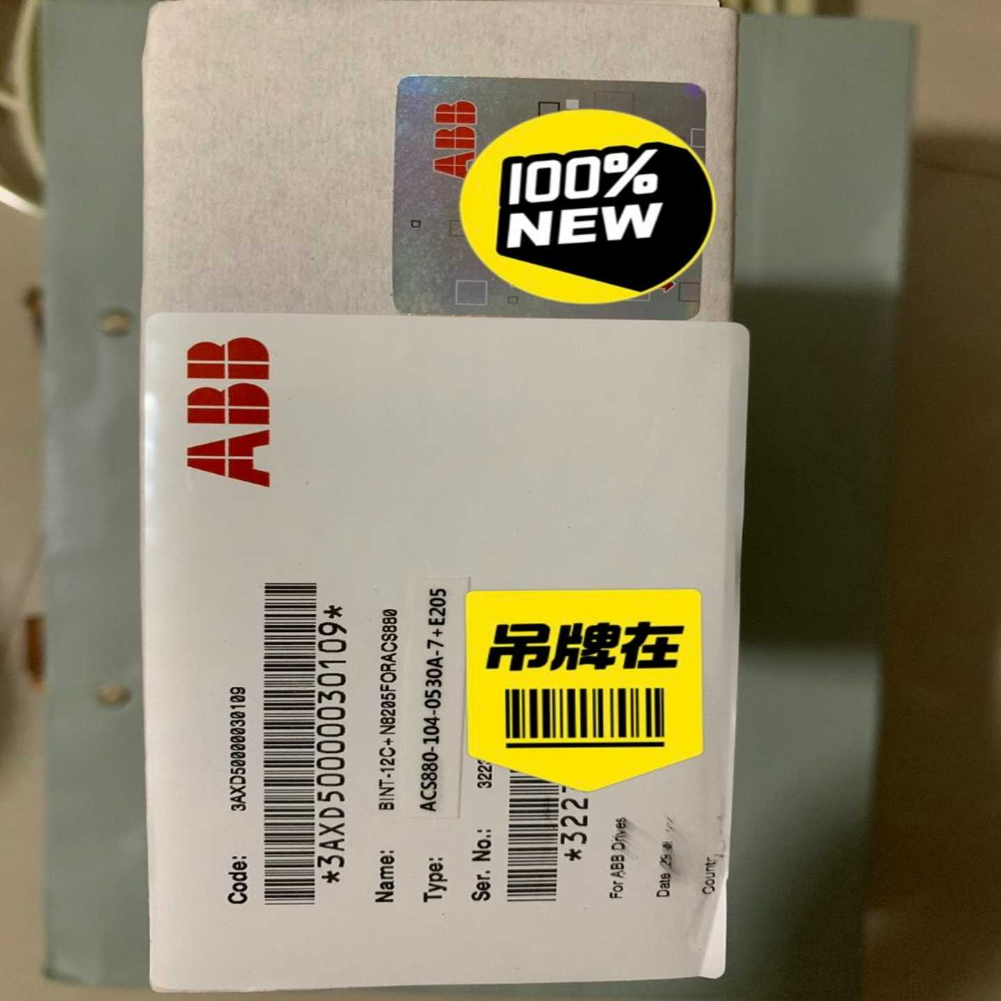 BINT-12C变频器acs850，acs880功询价