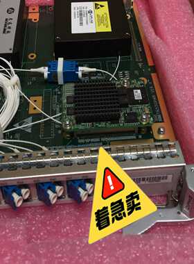 华为OPM8 TN55OPM801 8路可调宽带光功率检测板