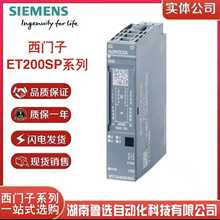 PLCET2006ES7155-6AU01-0BN0接口模块IMa155-6PN标