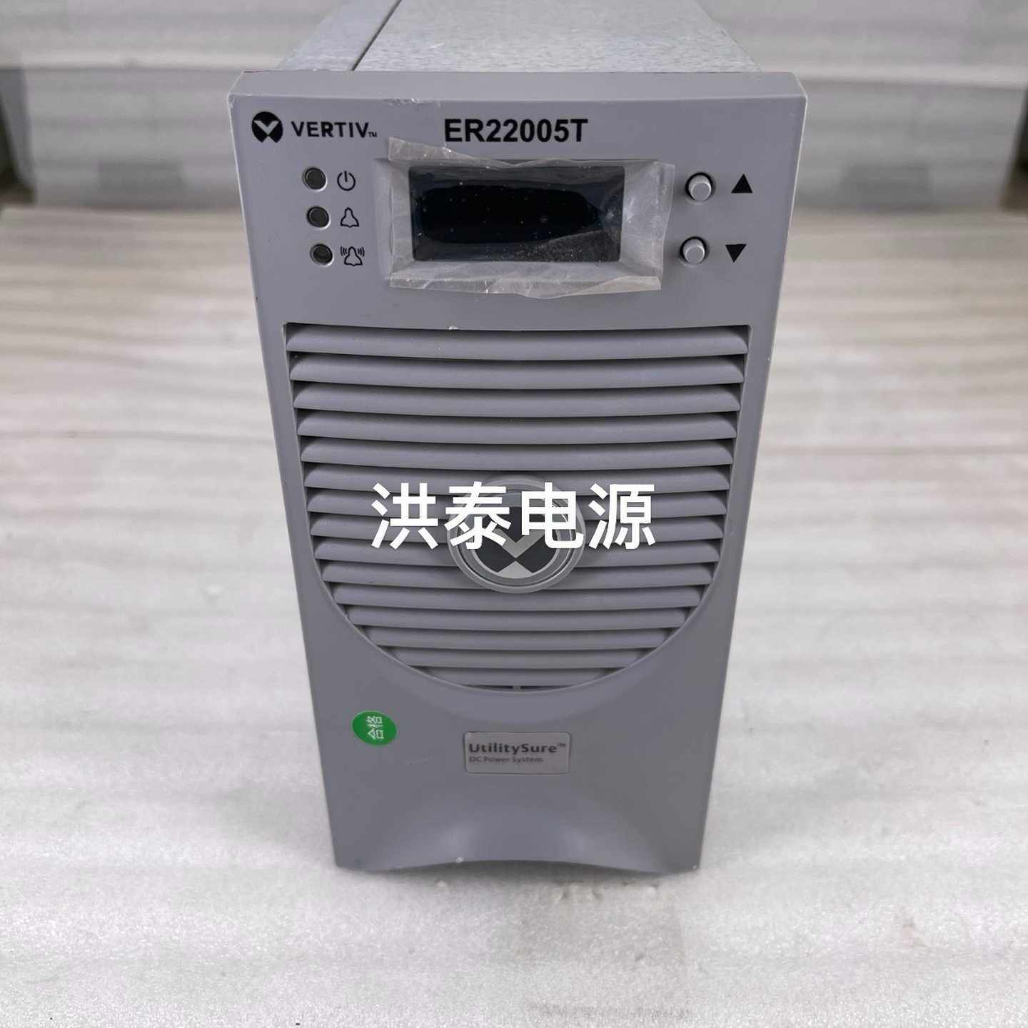 （议价）VERTIV/维谛ER22005T220V-5A-11