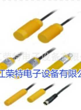 全新销售W台湾DRH电感式传感器DM-3010AODM-3010AC质保2年