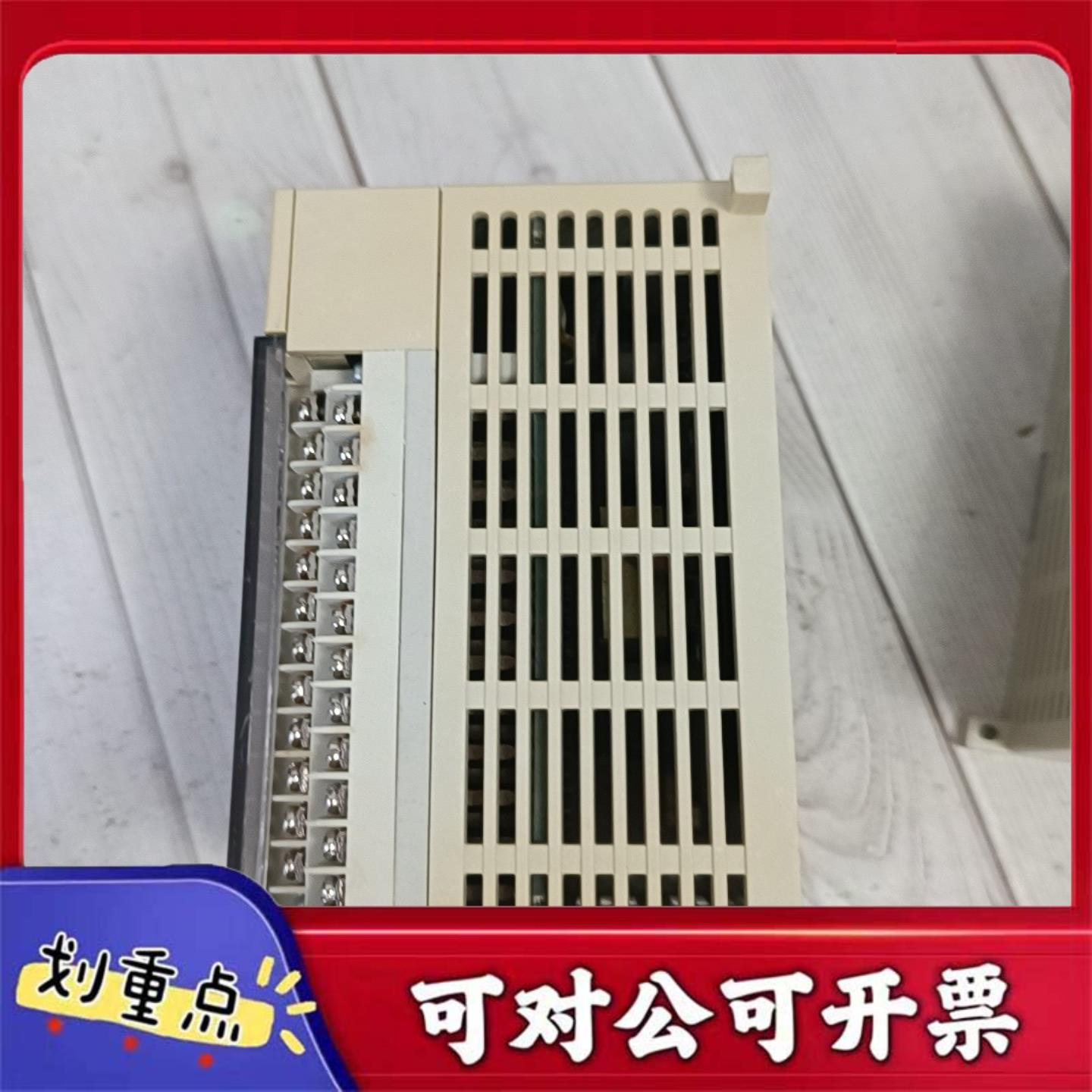 【议价YS】拆机信捷PLCXC3-32R-E实物拍摄功能