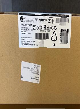 询价~2711P-T10C21D8S