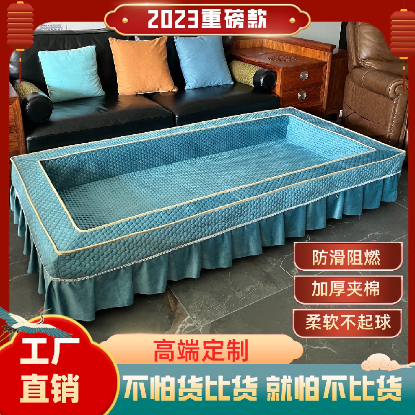 烤火箱套实木取暖器罩子家用电火箱防尘罩怀化烤火套被罩子可定做