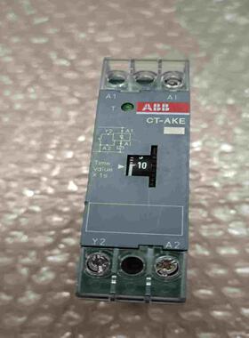 ABB电子时间继电器，CT-AKE1SVR550519R10--议价商品