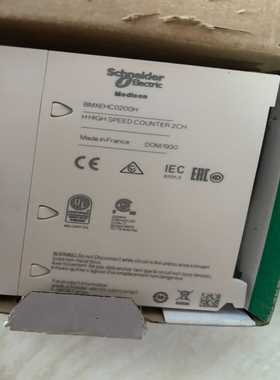 施耐德plc模块bmxehc0200h 全新--议价商品
